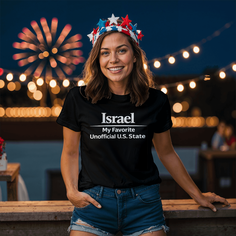 T-shirt - Israel - My Favorite Unofficial U.S. State