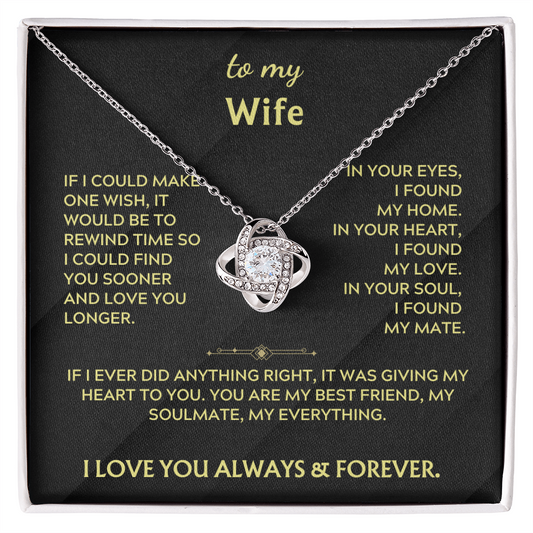To My Wife - You are my best friend, my soulmate, my everything