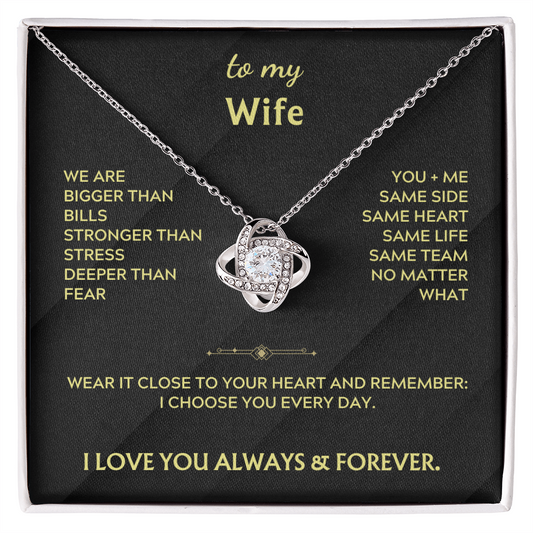 To My Wife - YOU + ME