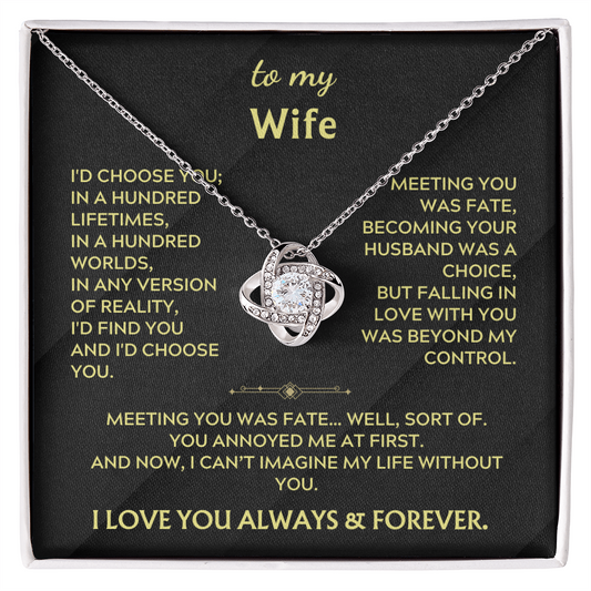 To My Wife - I can't imagine my life without you.