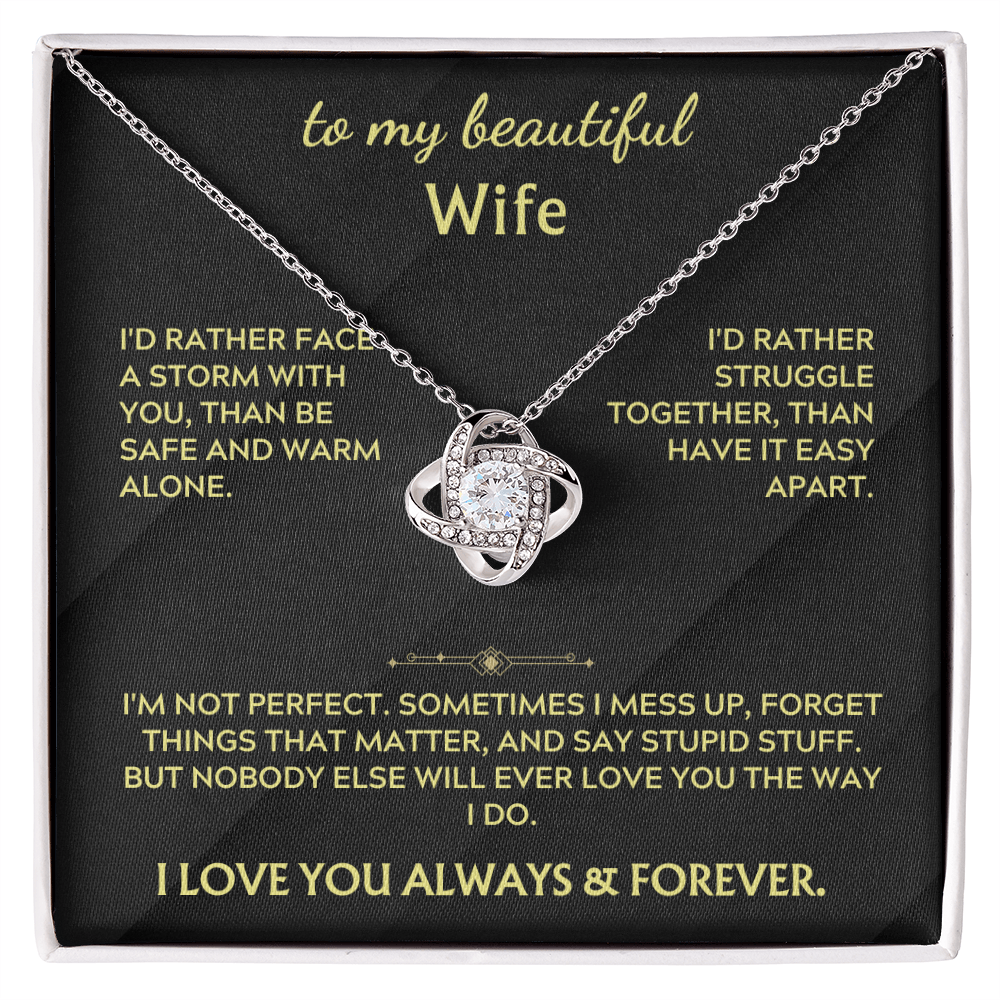 To My Beautiful Wife