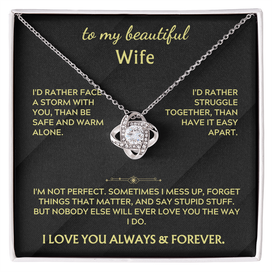 To My Beautiful Wife