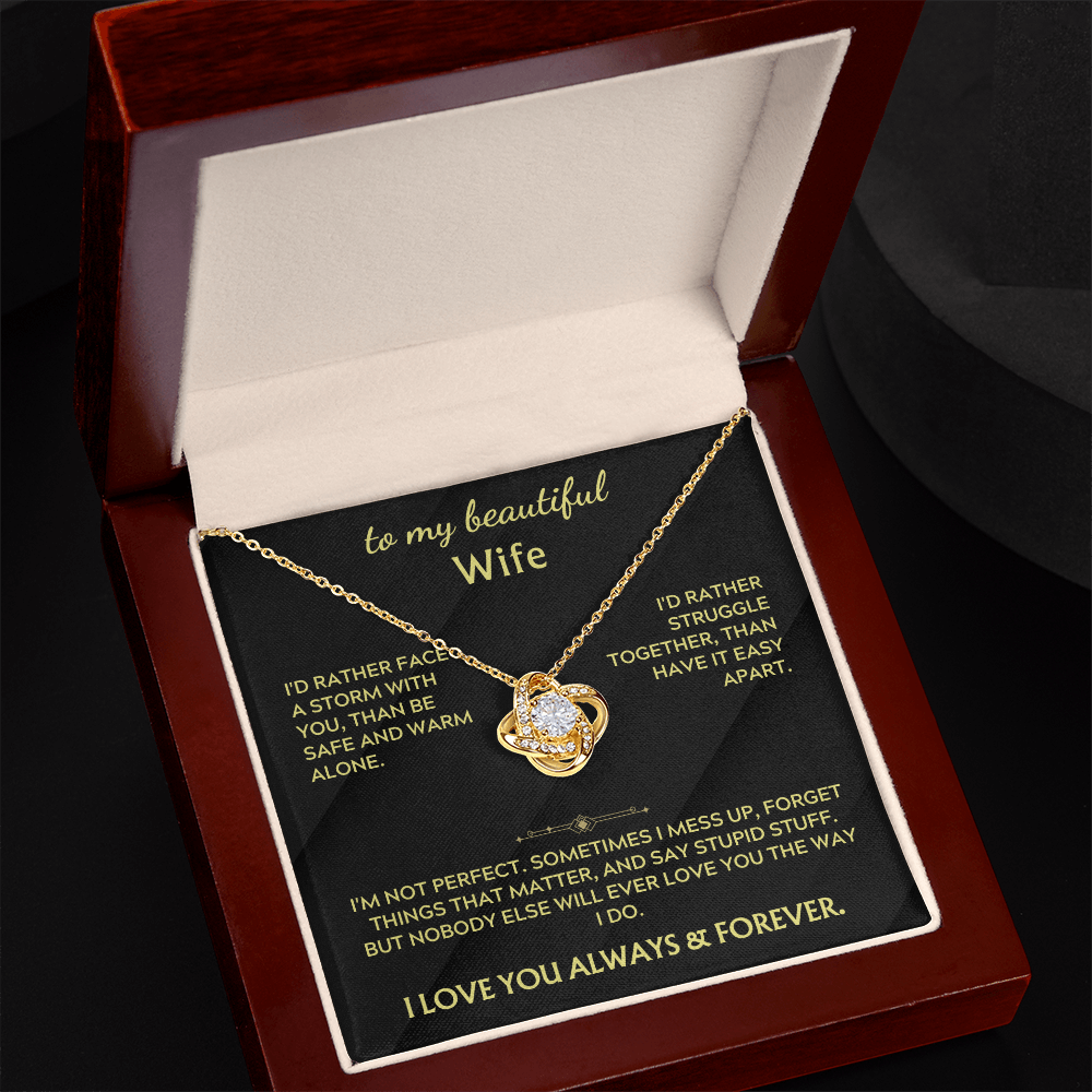 To My Beautiful Wife