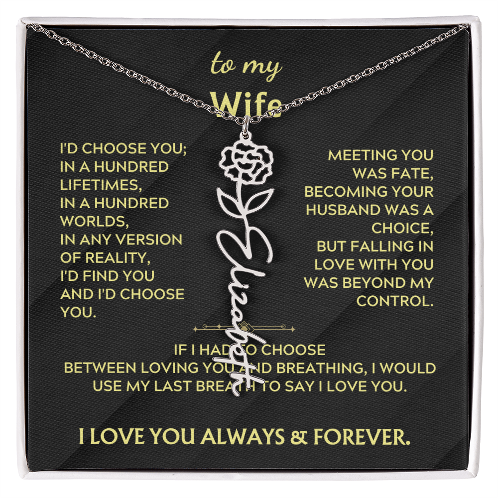 To My Wife - I'd choose you in a hundred worlds