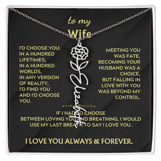 To My Wife - I'd choose you in a hundred worlds