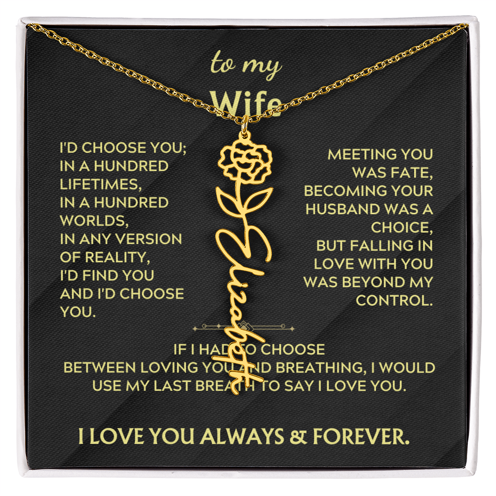 To My Wife - I'd choose you in a hundred worlds