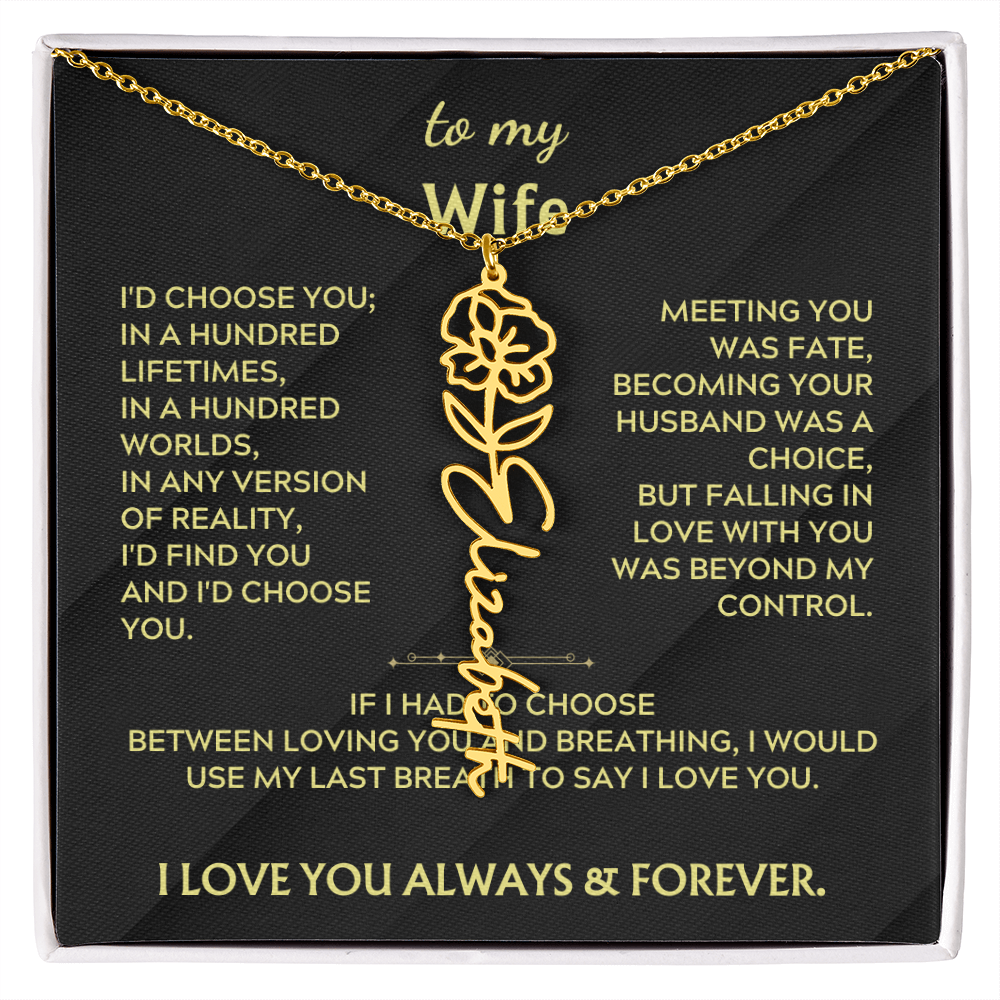 To My Wife - I'd choose you in a hundred worlds