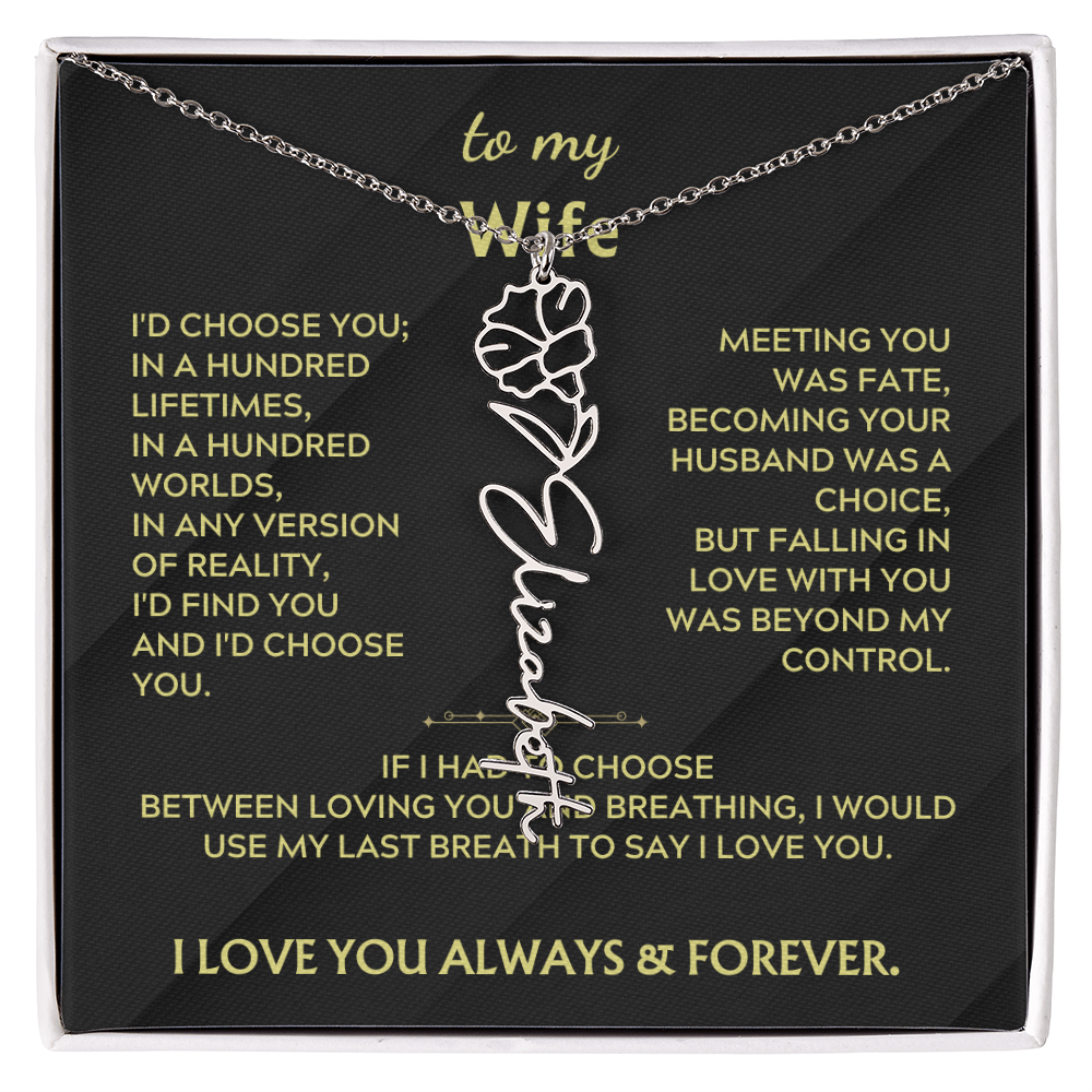 To My Wife - I'd choose you in a hundred worlds