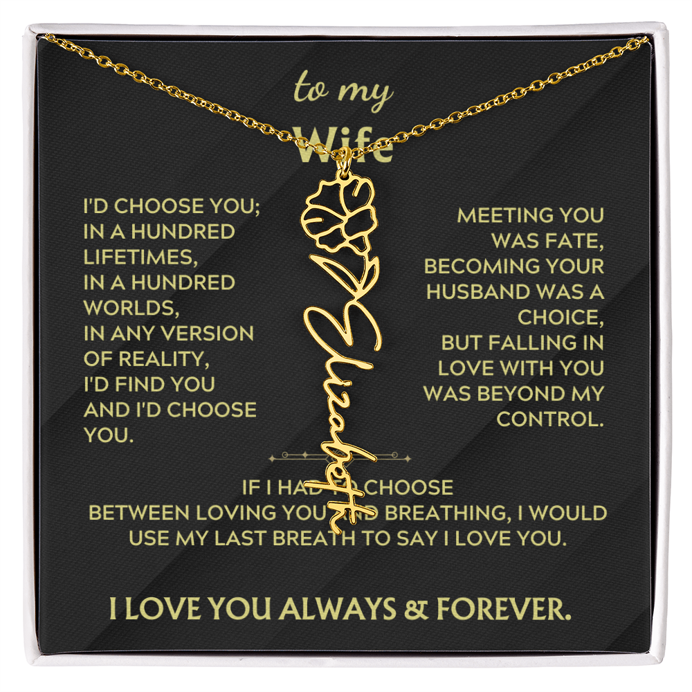 To My Wife - I'd choose you in a hundred worlds