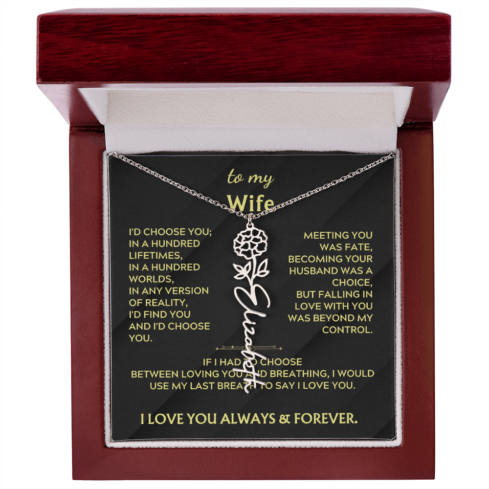 To My Wife - I'd choose you in a hundred worlds