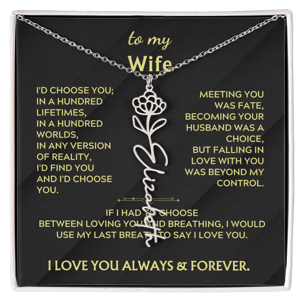 To My Wife - I'd choose you in a hundred worlds