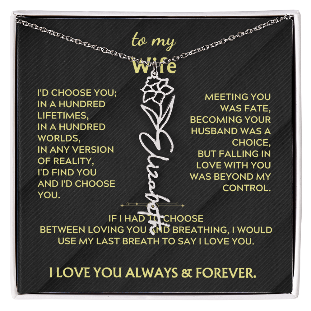 To My Wife - I'd choose you in a hundred worlds