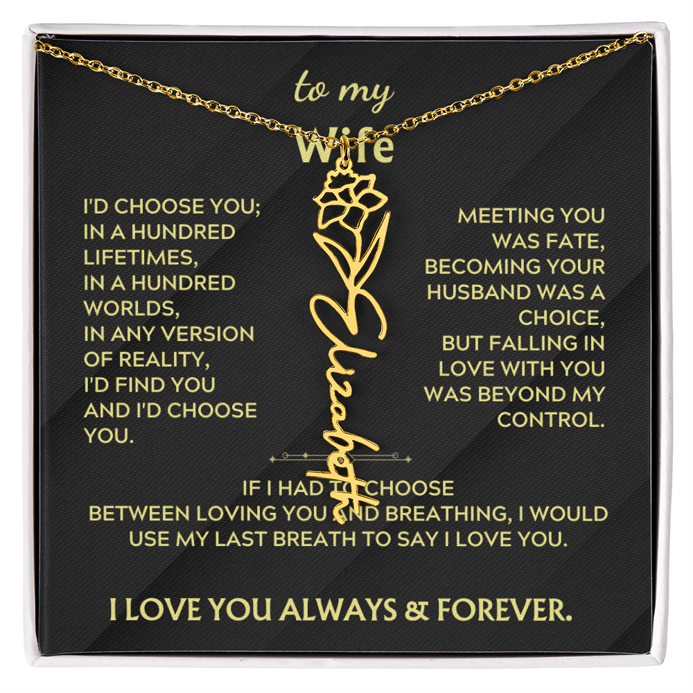 To My Wife - I'd choose you in a hundred worlds