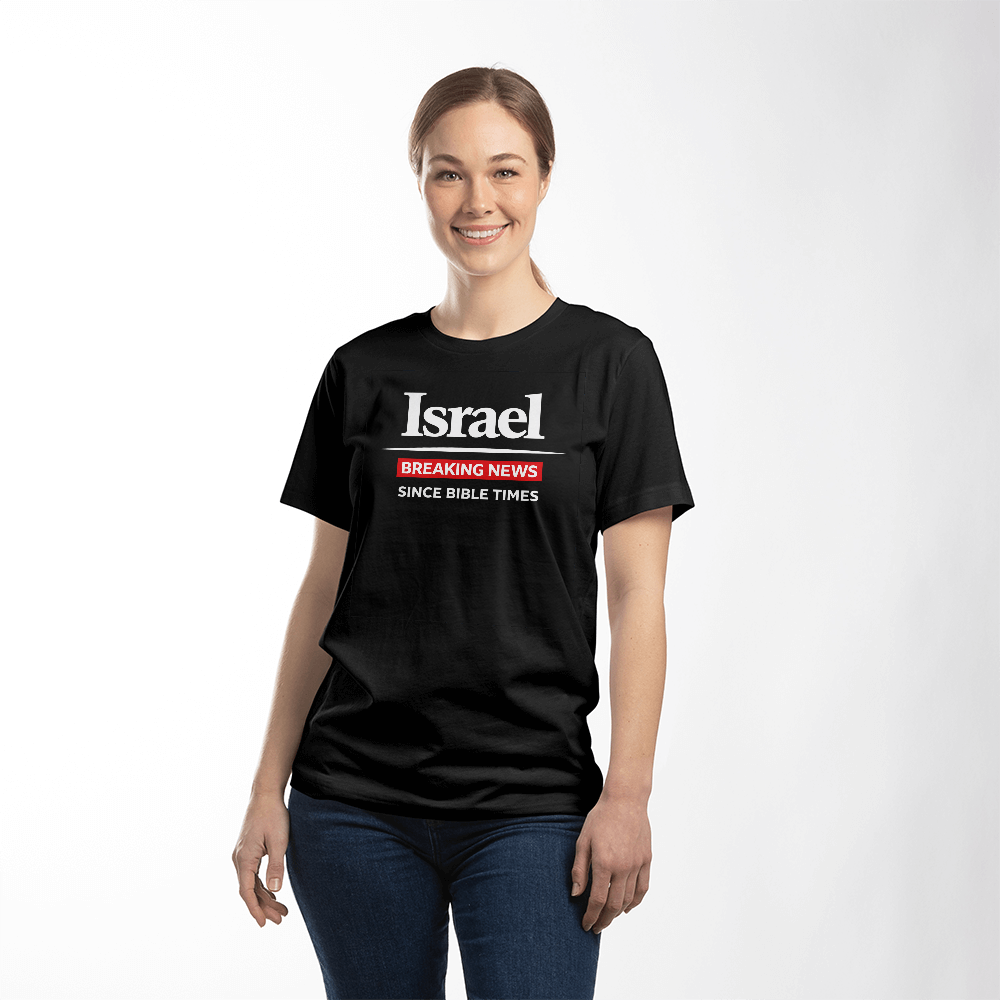 T-shirt - Israel - Breaking News Since Bible Times