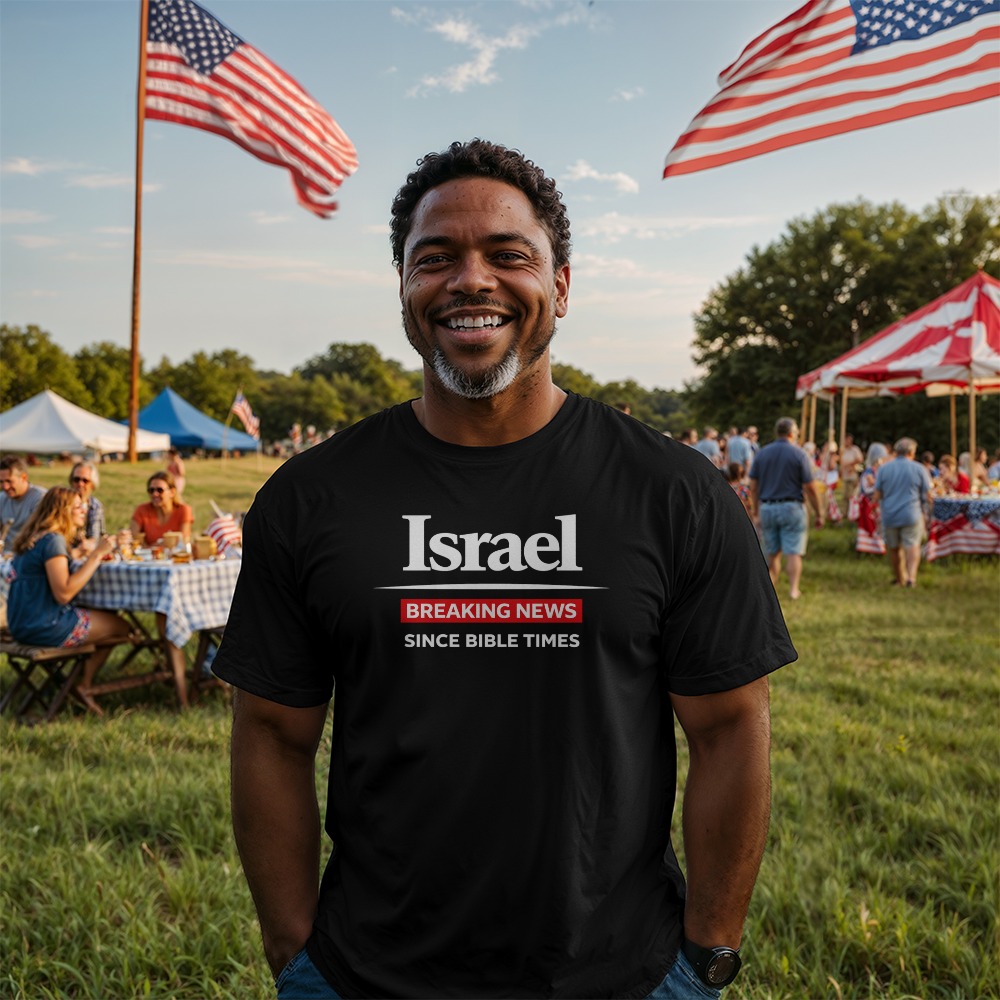T-shirt - Israel - Breaking News Since Bible Times