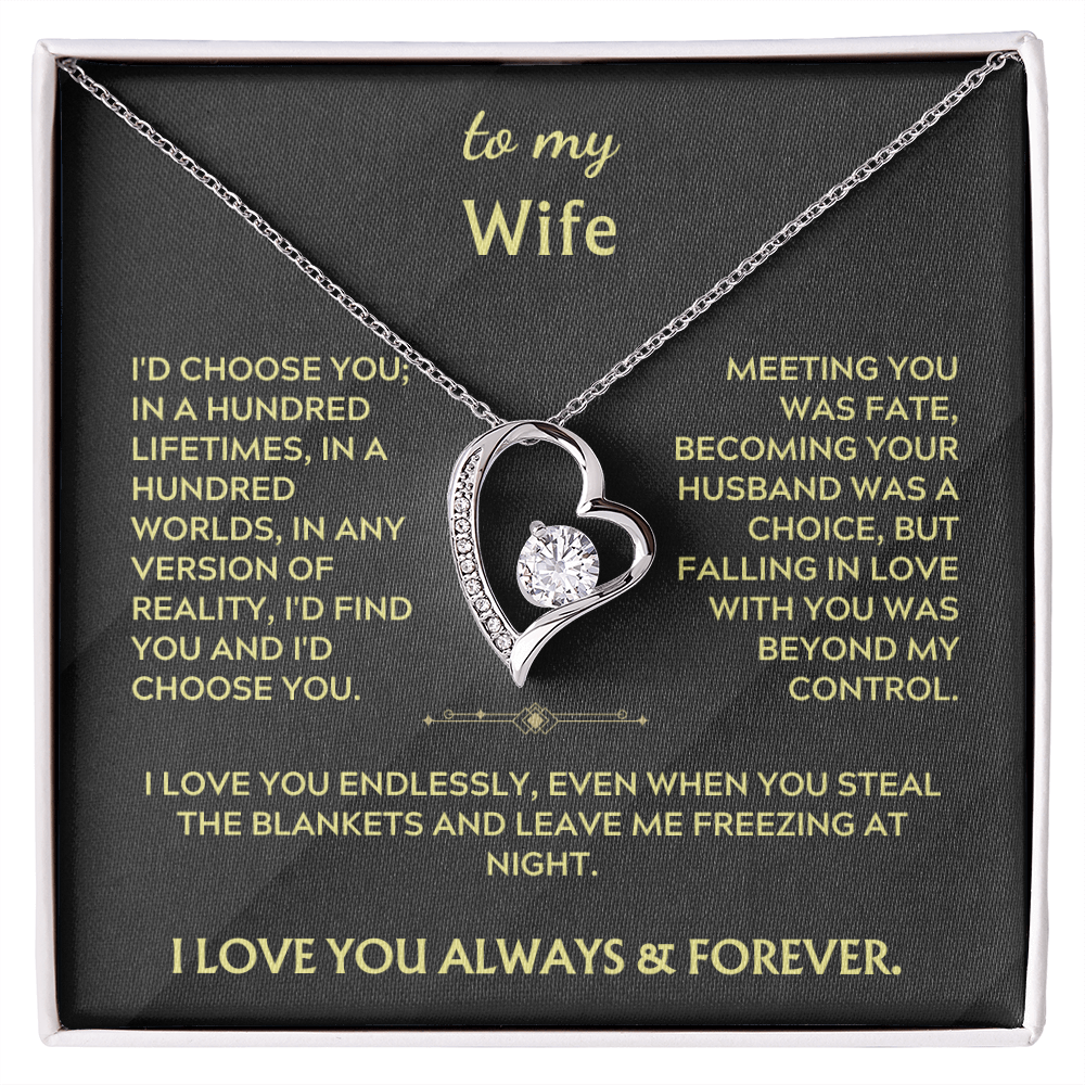 To My Wife - I love you endlessly